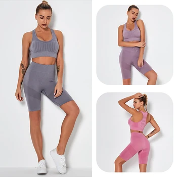 2 ADET Kadınlar Dikişsiz Yoga Seti spor elbise Kadın egzersiz kıyafetleri Spor Sutyeni + Yüksek Bel Spor Şort Koşu Kadın Spor