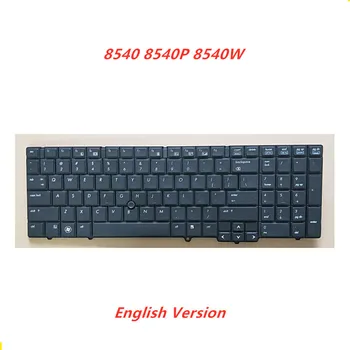 Dizüstü İngilizce Klavye Hp EliteBook 8540 P 8540 P 8540 W Dizüstü Yedek düzeni Klavye
