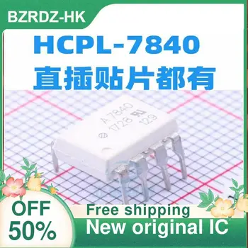 2-5 ADET HCPL-7840-000E A7840 SOP8 DIP8 Yeni orijinal IC Optik izolasyon amplifikatör çip 0