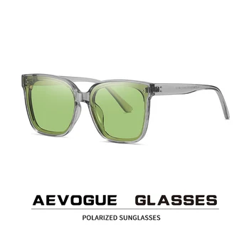 AEVOGUE Yeni moda güneş gözlükleri Kadınlar Kare Gözlük Erkekler İçin Retro Polarize Güneş Gözlüğü UV400 AE1064