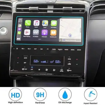 Araba GPS Navigasyon Temperli Cam LCD Ekran koruyucu film Sticker Guard Hyundai Tucson NX4 2021 10.25 inç