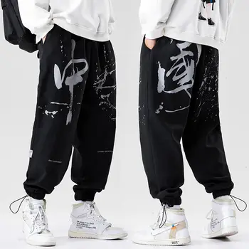 Erkekler Çin Retro Tarzı harem pantolon Kung Fu Tai Chi Pantolon Japon Gevşek Rahat Moda Hip Hop Streetwear Oryantal Giyim