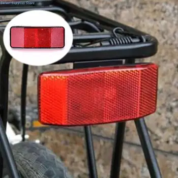 1 adet bisiklet rafı Kuyruk Güvenlik Dikkat Uyarı Reflektör Disk Panier Arka Yansıtıcı Yüksek yansıtıcı ışık Açık Cyclin