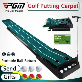 PGM 3M Kapalı golf vuruş Yeşil Bölme Golf Atıcı Eğitmen Uygulama Mat Fairway Kadife Golf Eğitim Yardımları Ev Ofis 0