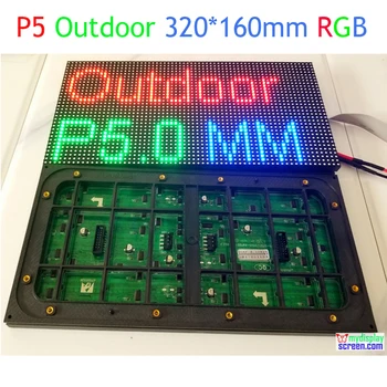 P5 Tam Renkli SMD LED Panel Açık Su Geçirmez LED TV 320 * 160mm 64*32 piksel Video Ekran Modülü