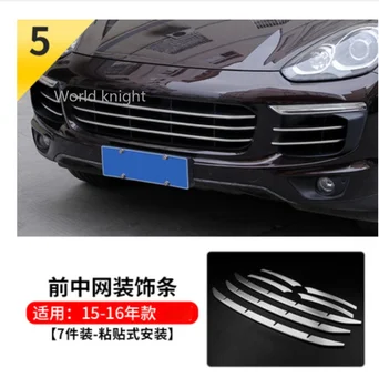 Porsche Cayenne 2011-2014 için 2015-2017 Krom Ön İzgara İzgara Trim Şeritler Dekor Kalıp Kapağı Trim Araba Aksesuarları
