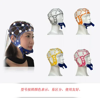 EEG Topograf Şapka Lastik Bant Şapka Disk Elektrot Kapağı EEG Elektrot Sabit Kapak EEG Aksesuarları