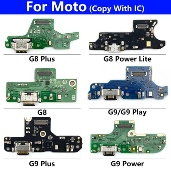 10 Adet yuva konnektörü Moto G9 Güç G8 Artı G7 Güç G6 Oyun USB şarj aleti Şarj Kurulu Portu Flex Kablo