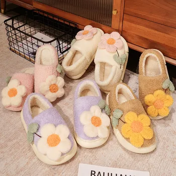 Yeni Kawaii Papatya Terlik Çiçek Oyuncaklar Sevimli Papatya Kış Sıcak Yetişkin Ayakkabı Bebek kadın Kapalı Ev Ürünleri