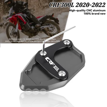 CRF 300 L CRF 300 Ralli CRF300L 2020-2022 Motosiklet CNC Kickstand Ayak Yan Ayak Uzatma Pad Desteği Büyüt Plaka