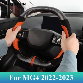 Araba direksiyon kılıfı İçin MG4 Mulan 2022 2023 Aksesuarları Suni Deri El Dikişli Dekoratif Koruma Çantası