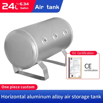 Jıan Yue minyatür yatay alüminyum hava depolama tankı 24L hava kompresörü alüminyum alaşımlı tampon hava tankı basınçlı kap