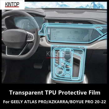 GEELY için ATLAS PRO / AZKARRA / BOYUE PRO 20-22 Araba İç Merkezi Konsol Şeffaf TPU koruyucu film Anti-scratch Onarım Filmi