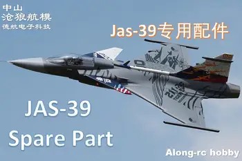 Freewing 80mm EDF RC Uçak Jet Uçak JAS39 Jas - 39 Parçası Vektör jet seti veya Ana (Arka) iniş takımı veya klozet kapağı Kanopiler