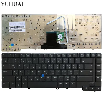 YENİ Rus Laptop Klavye hp 8530 8530 W 8530 P RU Klavye işaretleme çubuğu İle