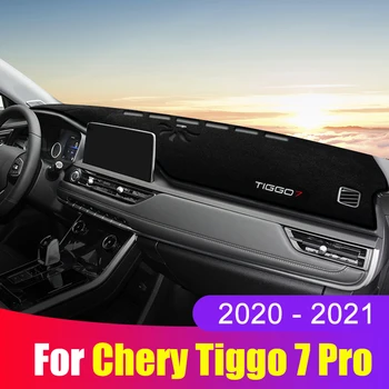 Chery Tiggo için 7 Pro 2015-2019 2020 2021 2022 Araba Dashboard Kapak Güneş Gölge Pad Gösterge Paneli Mat Anti-UV Halı Aksesuarları