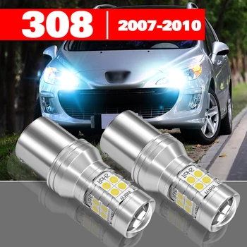 Peugeot 308 için 1 2007-2010 Aksesuarları 2 adet LED Gündüz Çalışan İşık DRL 2008 2009