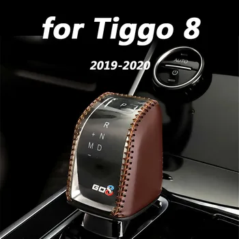 Uygun Chery Tiggo için 8 2019-2020 Otomobil İç Dekorasyon Aksesuarları dişli kapağı Dekorasyon Koruma 1 adet