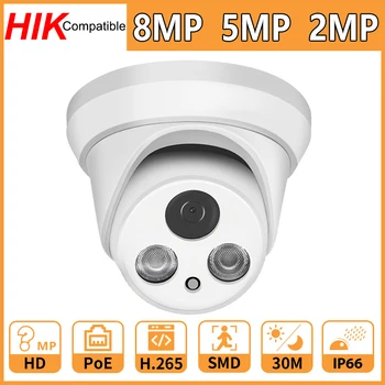 4K Güvenlik Kamera 8MP IP Kamera 5MP PoE IR Gece Görüş güvenlik kamerası dahili MİKROFON Hikvision Protokolü Video gözetim kameraları