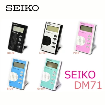 Seiko DM71 Cep Boyutunda Dijital Metronom Piyano / Keman Metronom [Genel Rüzgar Enstrüman Metronom]