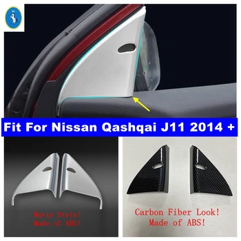 Iç pencere camı Ayağı Bir Dekorasyon krom çerçeve Trim Fit Nissan Qashqai İçin J11 2014-2020 Karbon Fiber İç Aksesuarları