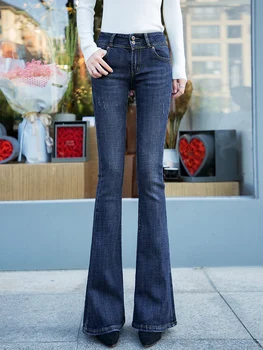 Kadın Yüksek Bel Flare Kot Bahar Sonbahar İnce Mikro Flare Kot Pantolon Bayan Streetwear Casual İki Düğme Çizme Kesim Pantolon 0