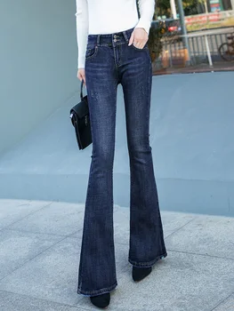 Kadın Yüksek Bel Flare Kot Bahar Sonbahar İnce Mikro Flare Kot Pantolon Bayan Streetwear Casual İki Düğme Çizme Kesim Pantolon 1