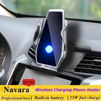 2017-2021 Nissan Navara telefon tutucu Kablosuz Şarj Araba cep telefonu yuvası Navigasyon Braketi GPS Desteği 360 Dönen
