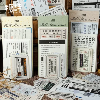60 adet Fatura Dükkanı Serisi Malzeme Kağıt Scrapbooking Kart Yapımı Günlük Projesi DIY Retro film biletleri Arka Plan Kağıdı