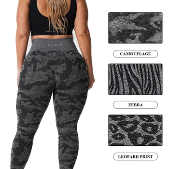 Nvgtn Serisi Zebra Desen Dikişsiz Tayt Kadın Yumuşak Egzersiz Tayt Spor Kıyafetler Yoga Pantolon Spor Giyim