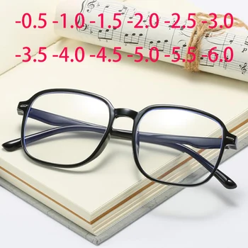 0-0. 5-1. 0-6. 0 Büyük Çerçeve Kısa görüşlü Gözlük Kadın Erkek Plastik Miyopi Lens Reçete Gözlük