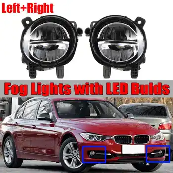 Bir Çift Araba Ön LED Sis Lambası Sis Lambası DRL Sürüş Lambası-BMW F20 F22 F30 F35 LCI W LED Ampuller 63177248911 63177248912 2