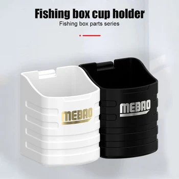MEBAO Balıkçılık Su Bardağı Kutusu Çok fonksiyonlu olta takım kutusu Su Şişesi Montaj Taşınabilir ABS Araçları Mücadele Açık Ekipman