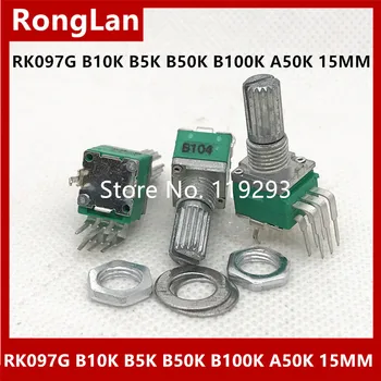 RK097 097 6pin Özel ses amplifikatörü yüksek hassasiyetli çift potansiyometre RK097G B5K B10K B20K B50K B100K 15 MM-10 ADET 2