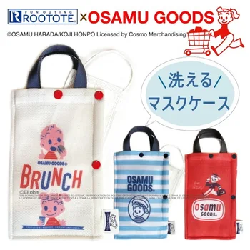 Yeni Kawaii Osamu Ürünleri Anime Karikatür Sokak Moda kadın El Çantası çocuk saklama çantası Kırtasiye Çantası